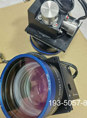 JENOPTIK SCANLAB激光打标头 振镜 场镜详谈报价