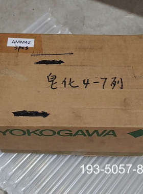 YOKOGAMA模块AMM42，，一盒三个，详谈报价