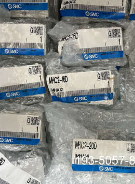 原装正品原装SMC手指MHC2-16D 16个 230/个价格详谈