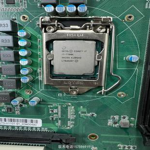 原装正品I7-7700K CPU 第七代处理器询价购买