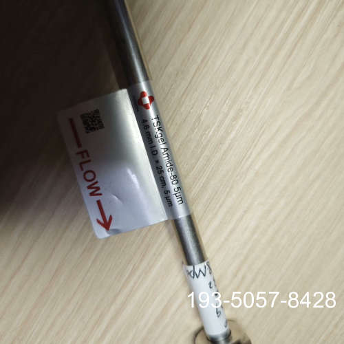 议价Boston C1500050-046250-2 Bosto详谈