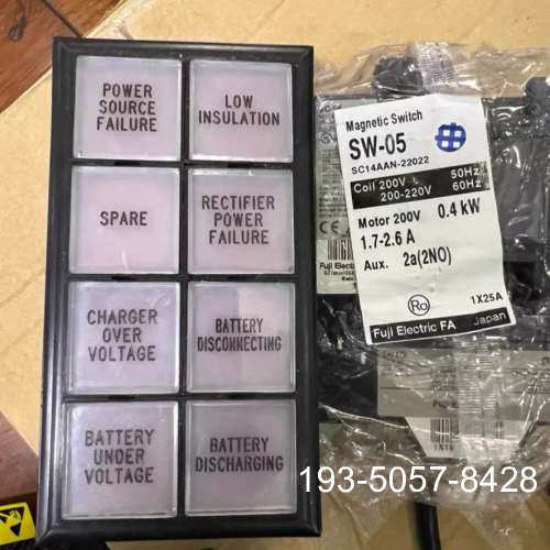 原装正品YongSung控制按钮价格详谈