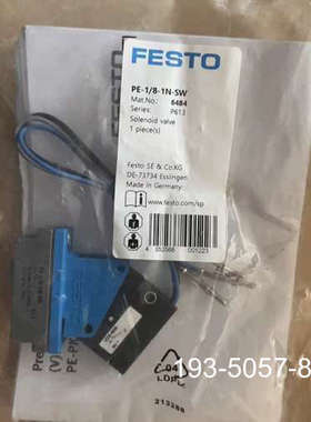 议价Festo压力开关PE-1/8-1N-SW订货号64详谈