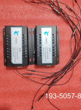 开腾科技LED分析仪icAT LED ANALYSER，型号详谈报价
