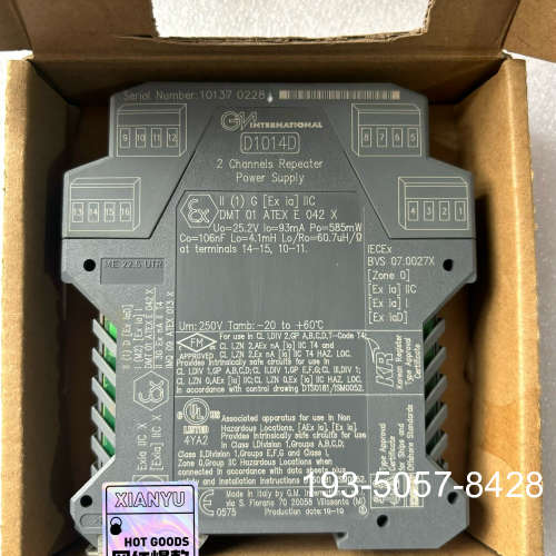 意大利GMI基玛伊继电器安全栅，D1010D，D1010D/详谈报价