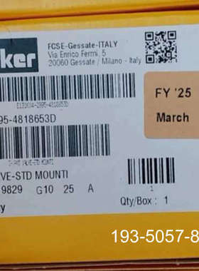 E131K04-2995-4818653D Park详谈报价