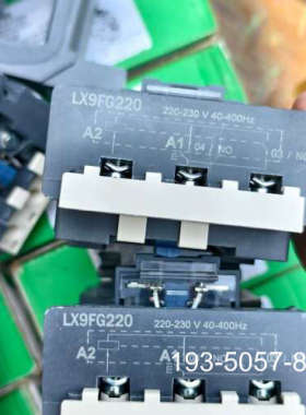 LX9FG220接触器线圈，，，20详谈报价