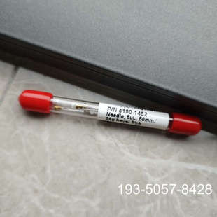 1482价格详谈 5190 原装 正品