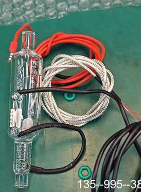 理工环科WQMS2000/科泽/消解管总氮消解，COD，详谈