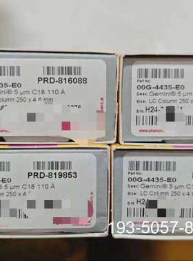 飞诺美色谱柱phenomenex色谱柱，00G-4435-E详谈