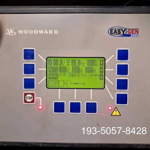 伍德沃德WOODWARD EASYGEN-2500控制器，型详谈报价