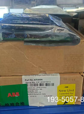 ABBbailey板输入模块NTAI06，、已详谈报价