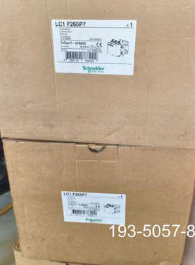LC1F265P7接触器，，3台，需详谈报价