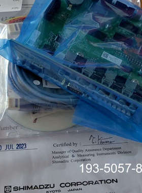 议价岛津控制器，CBM20Alite，未用，配件齐全，今详谈