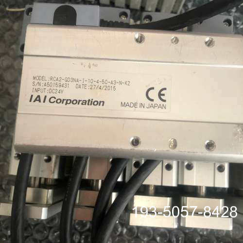 IAI电缸RVA2-GD3NA-1-10-4-50-A3-N详谈报价