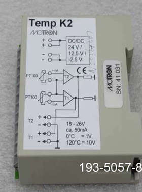 摩拓龙Motron温度变送器 Temp K2 410详谈报价