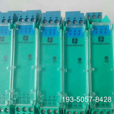 议价倍加福安全栅KFD2-STC4-EX1有6个其中详谈