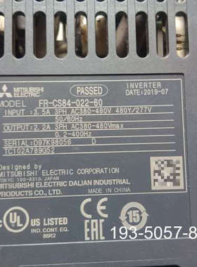 变频器fe-cs84-022-60发货详谈报价