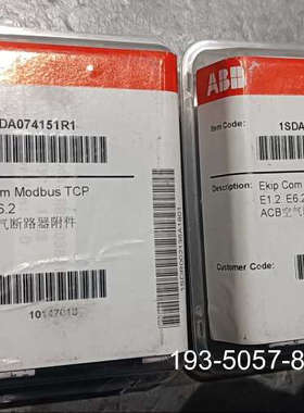 ABBACB空气断路器附件1SDA074151R1 通讯详谈报价