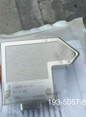 议价菲尼克斯接头SUBCON9/F-SH  90详谈