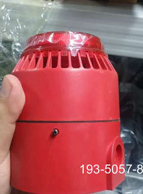 原装正品ROSHNI RO/R/D/M/L电子报警器，原装正品价格详谈