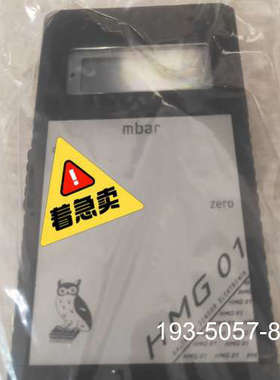 原装正品气体压力表HMG01检漏格详谈