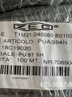 意大利品牌ZEG   带PUAS84N详谈报价