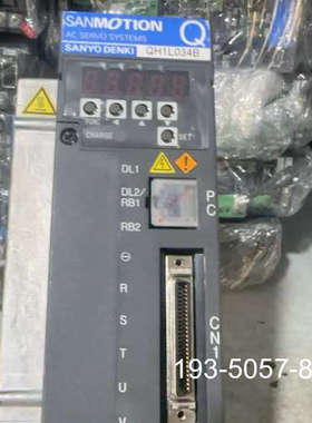 SANMOTION伺服驱动器QH1L034B其它型号看详谈报价