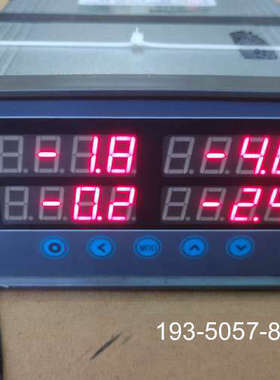 压力传感器HUATRAN耐特恩科技ID94-4高密度夹具详谈报价