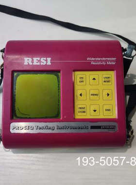 原装正品PROCEQ 宽标准塞氏电阻率测定仪 RESI 配件价格详谈