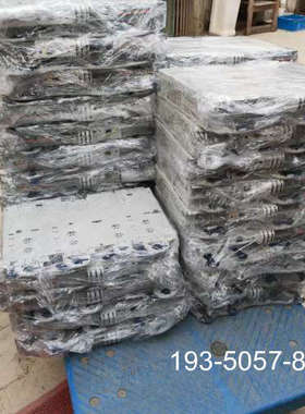 E94ASHE0024 8台伦茨伺服，LENZE 9400伺详谈报价