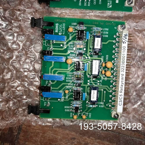 瓦锡兰C3/C5 Relaycard，型号3223B详谈报价