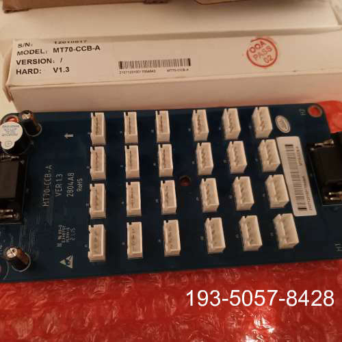 海浦蒙特指令板 按钮板MT70-CCB-A详谈报价