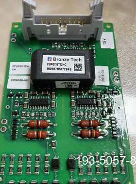 原装正品2QP0115T12-C 驱动板、可代替2SP011价格详谈