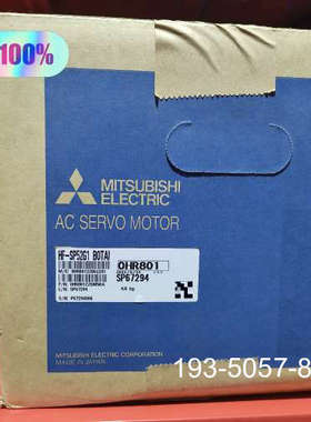 议价三菱伺服电机HF-SP52G1 BOTAI，无拆详谈