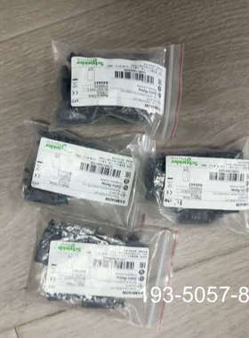 原装正品继电器浪涌保护模块 RXM040W DC6V~250V价格详谈