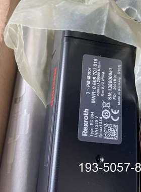 原装正品0 608 701 018 EC304 0608701018价格详谈