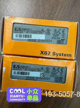 贝加莱模块X67BC7321-1  详谈报价