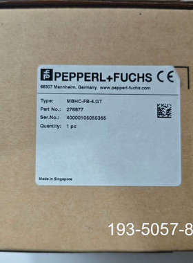 倍加福MBHC-FB-4.GT详谈报价