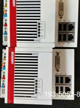 议价倍福CX5130-0125/000000218详谈