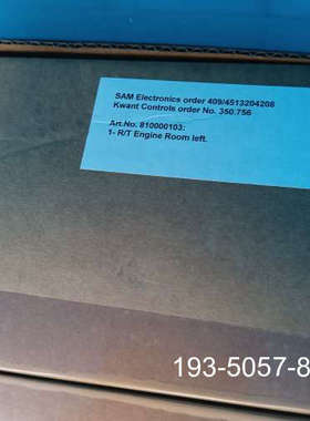 原装正品kwant机旁车钟，SAM和Lyngsoe用810.000.价格详谈