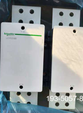 接触器LC1F2100P7，，2台，全详谈报价