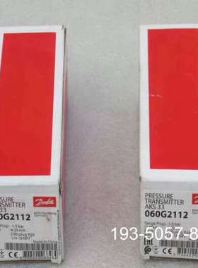 Danfoss丹佛斯压力开关AKS33 060G21详谈报价