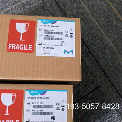 原装正品出的密理博ZLXUVLP01紫外灯，适用于Elix价格详谈