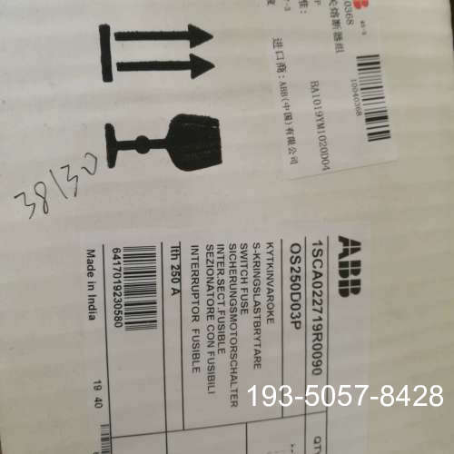 原装正品ABB 隔离开关熔断器组OS250D03P    1价格详谈