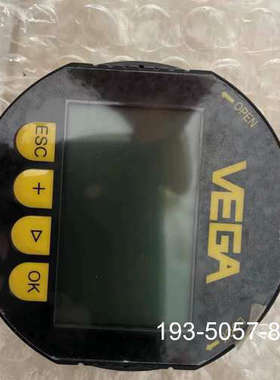 议价VEGA PLICSCOM.XB 雷达液位计显示屏模块操详谈