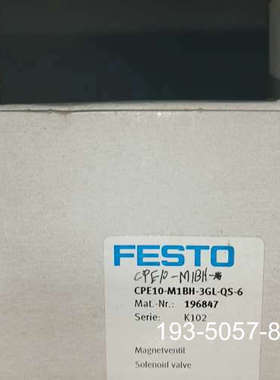 FESTO费斯托196847电磁阀CPE10-M1BH-详谈报价