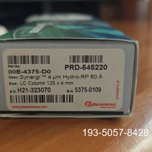 飞诺美液相色谱柱 Synergi TM 4um Hydr详谈报价