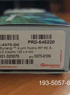 飞诺美液相色谱柱 Synergi TM 4um Hydr详谈报价