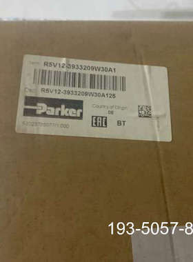 R5V12-3933209W30A1溢流阀 详谈报价